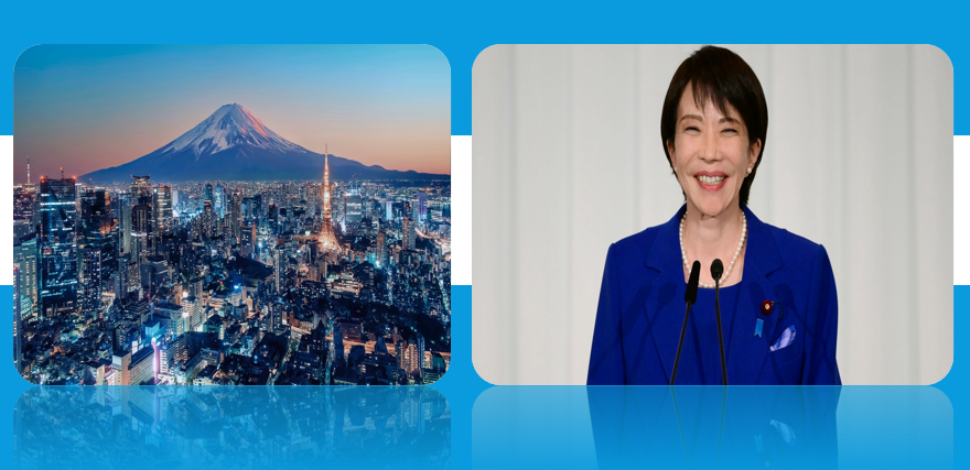 जापानमा सानाए ताकाइचीको ऐतिहासिक विजयपछि अर्थतन्त्रमा चिन्ता बढ्दै